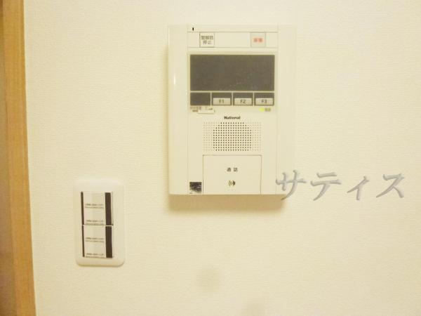 Other Equipment