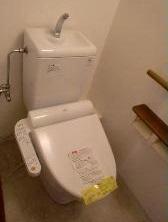 Toilet