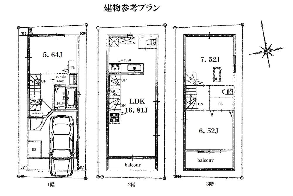 Building plan example (floor plan). Building plan example ( Issue land) Building Price 14.3 million yen, Building area 84.56 sq m