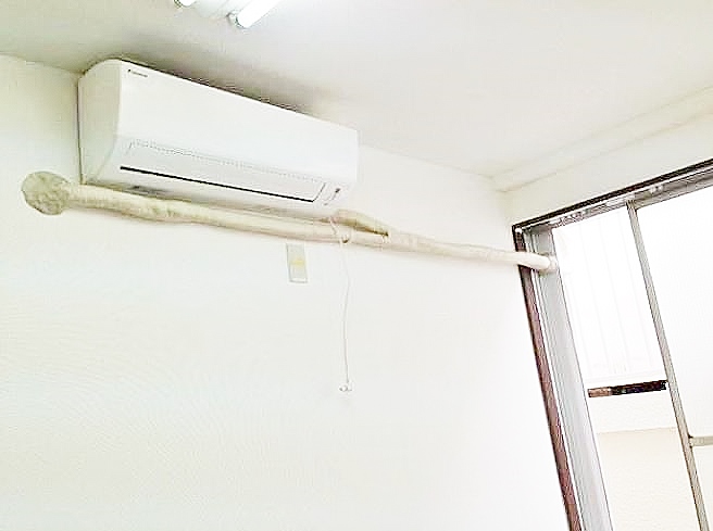 Other room space. Air-conditioned