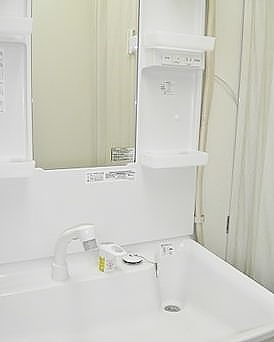 Washroom. Joint wash basin