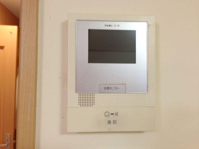 Other. Intercom