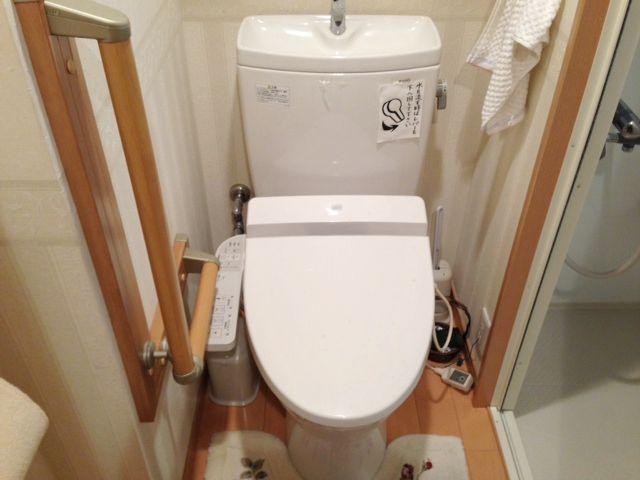 Toilet