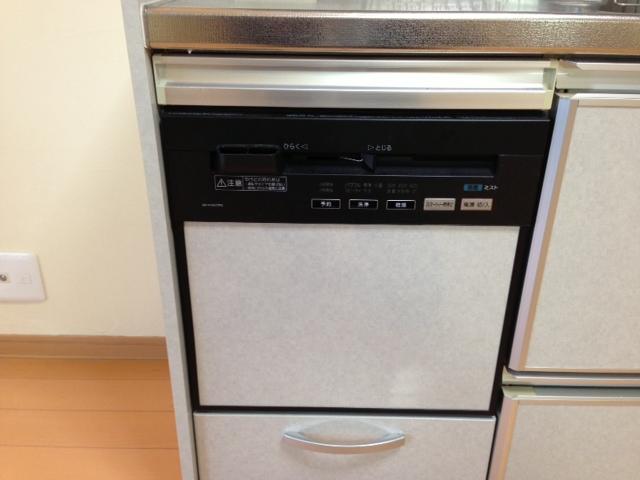 Other. Dishwasher