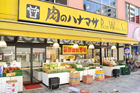 Taito-ku, Tokyo Kuramae 4