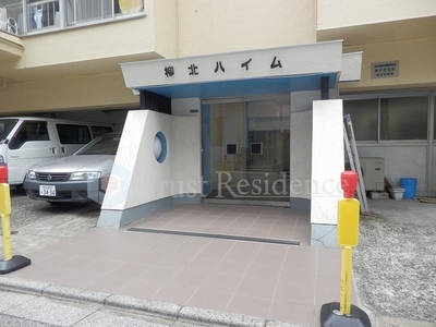 Entrance. Entrance before