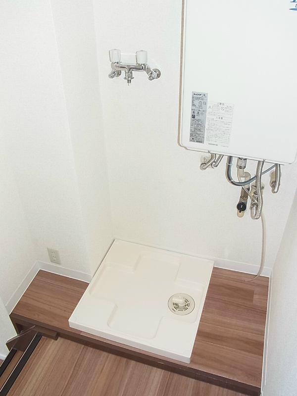 Other Equipment. Laundry Area