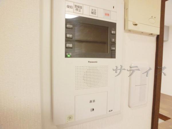 Other Equipment