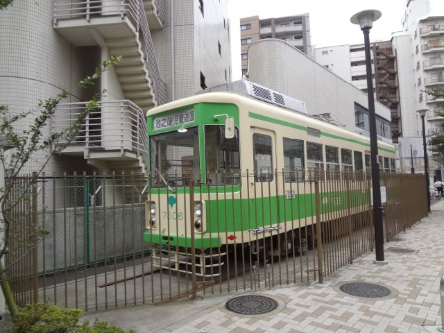 park. Ikenohata 510m to children amusement (park)