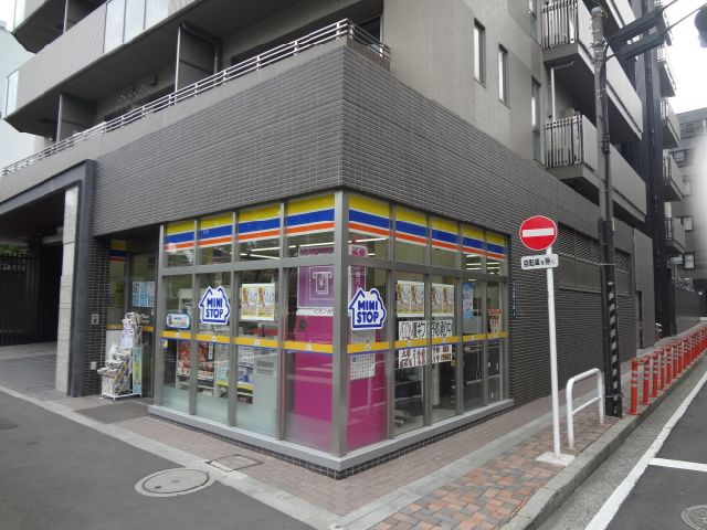 Convenience store. MINISTOP Ueno Ikenohata store up (convenience store) 500m