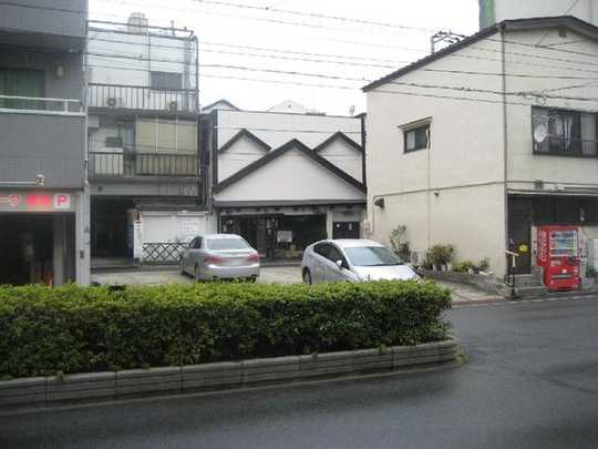 Local land photo. local