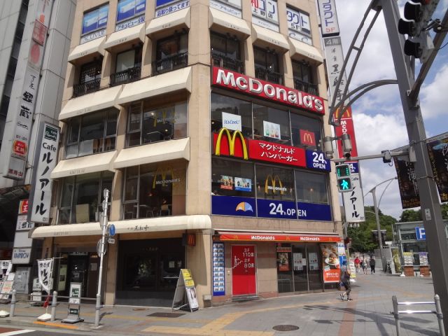 Other. 730m until McDonald's Ueno Park before the store (Other)