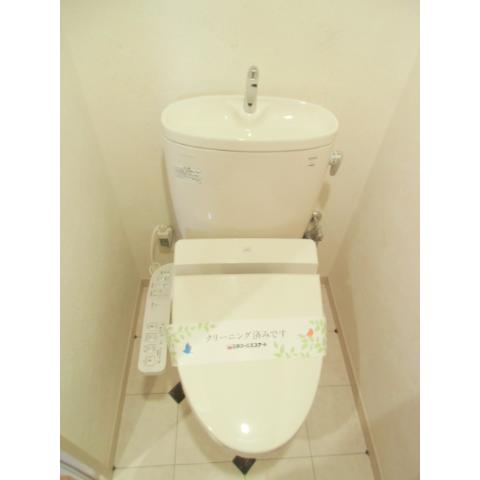 Toilet