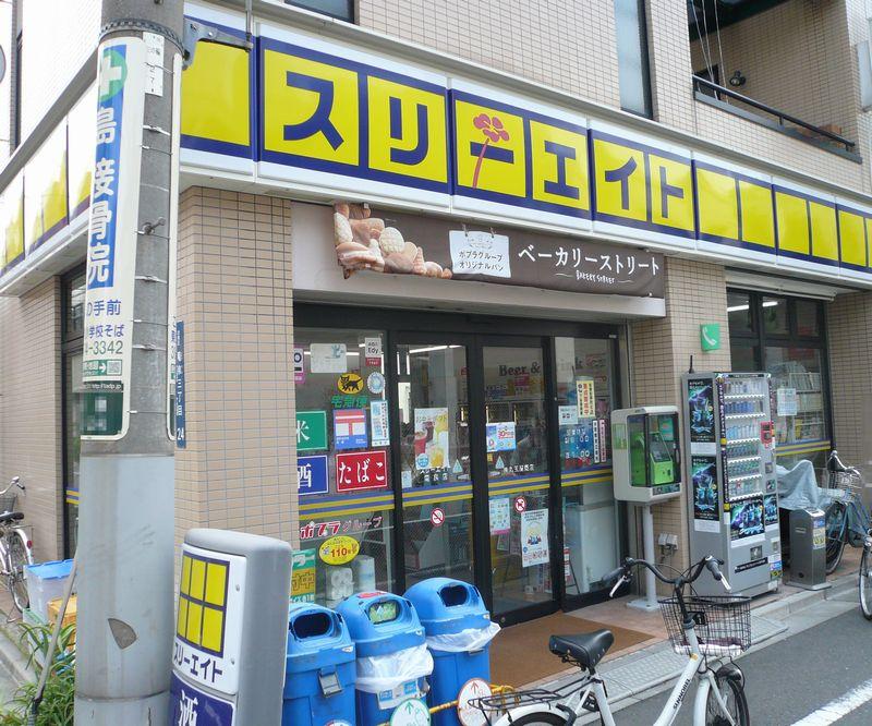 Convenience store. Open until midnight 1 from 6 o'clock in the morning 41m up to three eight Longquan store. 