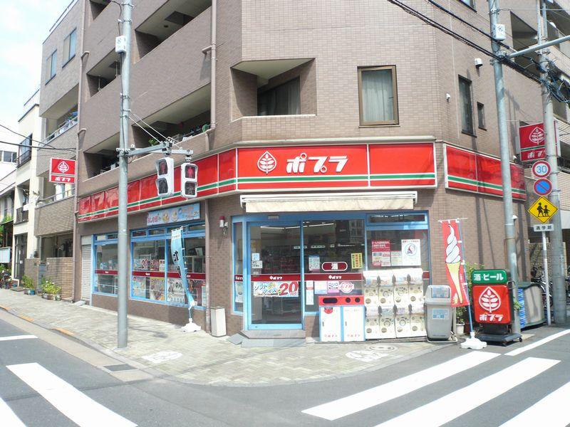 Convenience store. Open until 24:00 from 200m 7 am until poplar Minowa 1-chome. 
