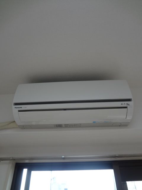 Other room space. Air conditioning