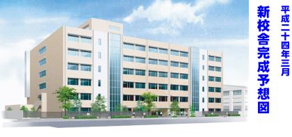 Junior high school. 978m to Sumida junior high school (junior high school)