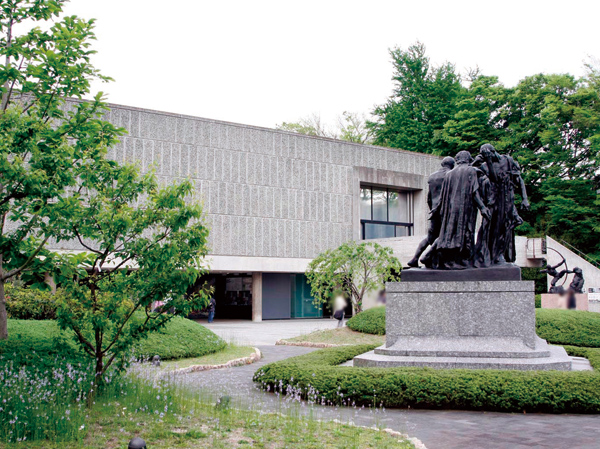 Surrounding environment. The National Museum of Western Art (about 1060m / A 14-minute walk)