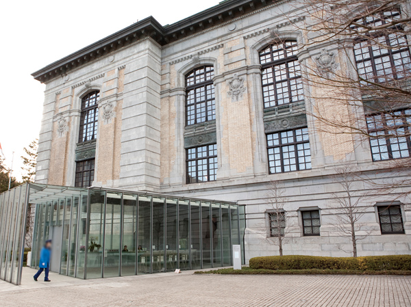 Surrounding environment. International Children's Library (about 1310m / 17 minutes walk)