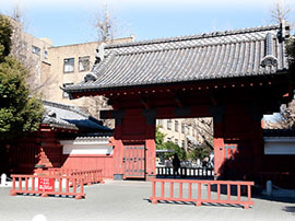 Surrounding environment. University of Tokyo (about 190m / A 3-minute walk)