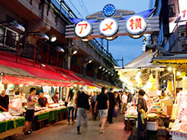 Surrounding environment. Ameya Yokocho (about 920m / A 12-minute walk)