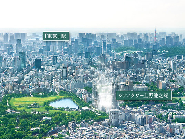 Surrounding environment. The peripheral local, It should be noted that even Kan'ei-ji and Nezu Shrine, such as the current, There are still historic sites to keep the old vestiges. A number of galleries and museums, such as the was praised Mori of Japan de Boulogne in the Metropolitan Ueno Park, Culture and art is integrated. It is living that contact with nature to show the beauty of the seasons intellectual world and the four seasons over the heritage of all ages and countries of beauty, We start here in base.  ※ And subjected to a CG processing to local peripheral Aerial (2010 October shooting), In fact a slightly different. Also surrounding environment might change in the future.