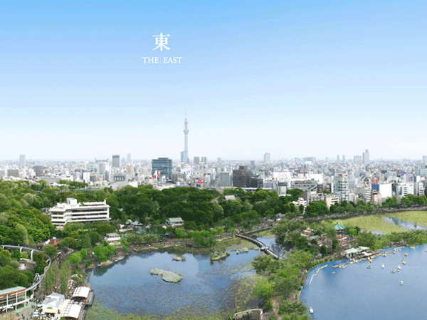 Surrounding environment. There is in Japan's first park, Numerous cultural and art has opened a vast green and fresh view overlooking the waterfront of Shinobazunoike of as gather Ueno Park of Kiraboshi "Ikenohata City Tower Ueno". Ya glamorous appearance of cherry compete bloom just does spill on the banks of the pond, Water lily flowers covering the handsome people, Vividly Somenuka the autumn leaves, Such as the brow of a hill that faintly wears a covered with snow, The beauty of the four seasons has spread to the front of the eye.  ※ Local 24th floor view photos from the corresponding (May 2011 shooting) view, etc. rank ・ Different for each dwelling unit, Surrounding environment ・ View might change in the future.