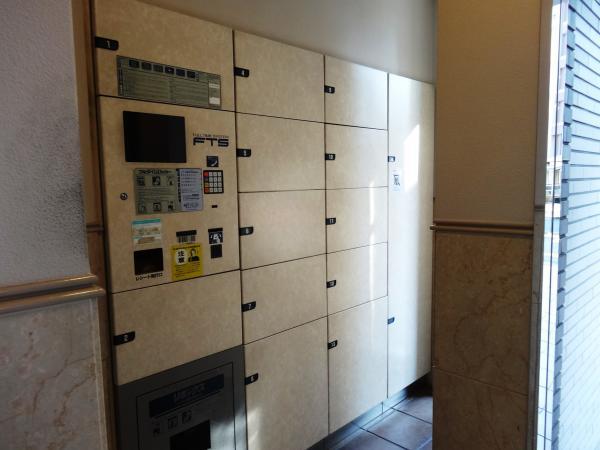 Other common areas