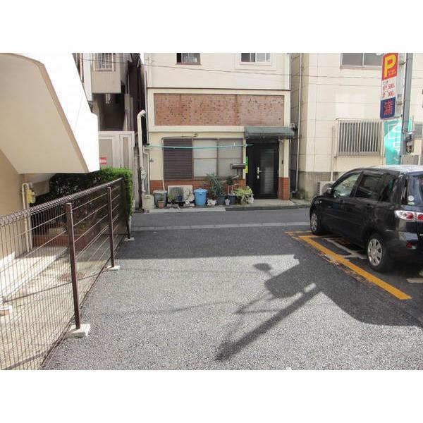 Other local. Taken from the premises