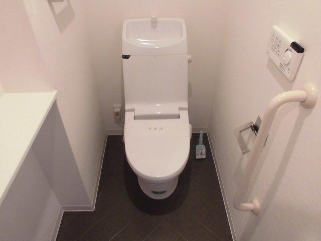 Toilet