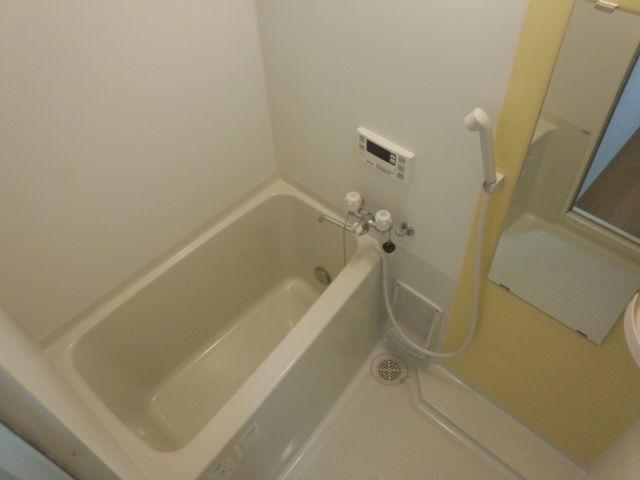 Bath. Add-fired function with bus