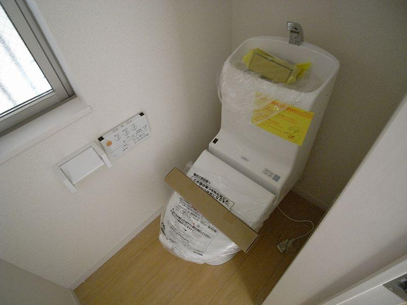 Toilet. Toilet, of course with washlet