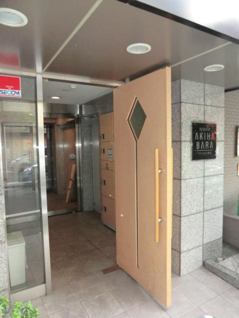 Entrance