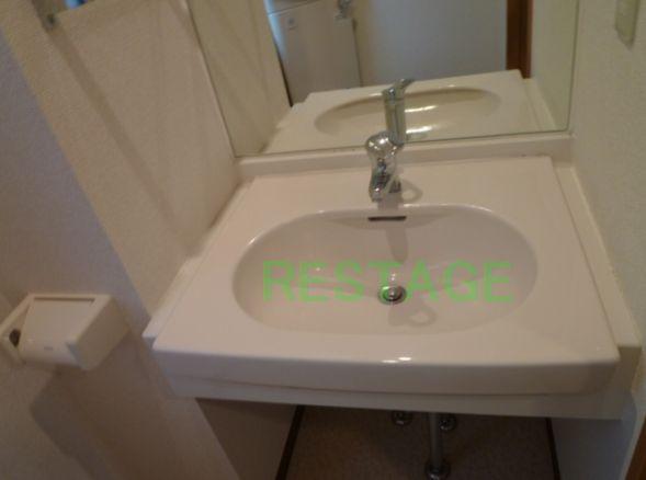 Wash basin, toilet