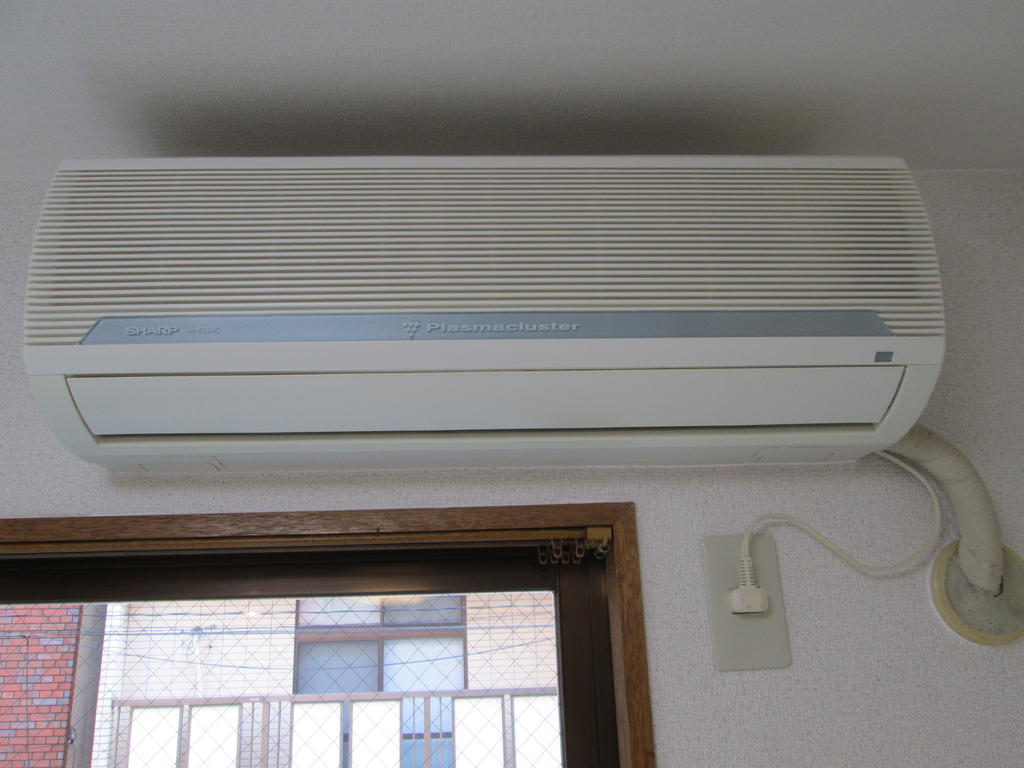 Other Equipment. It is air-conditioned.