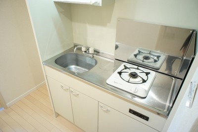 Kitchen. Gas stove 1-neck Installed