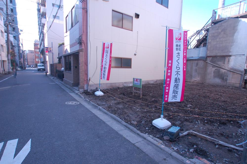 Local photos, including front road