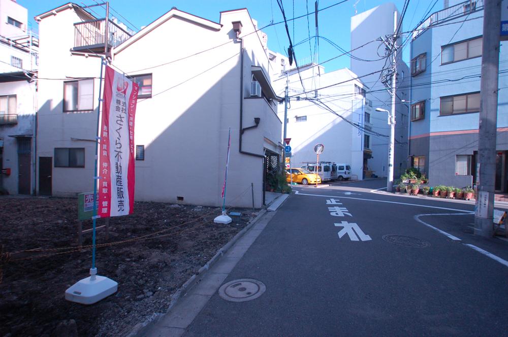 Local photos, including front road