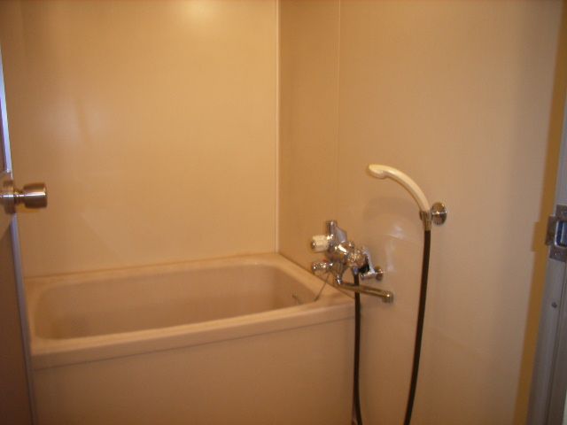 Bath. It is the bath