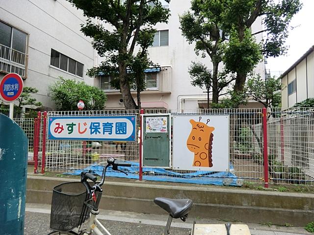 kindergarten ・ Nursery. 270m until the third muscle nursery