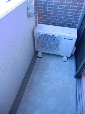 Balcony. Balcony space