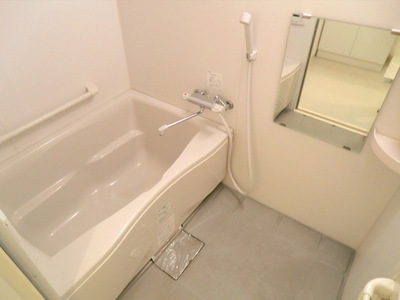 Bath. Bathroom drying function