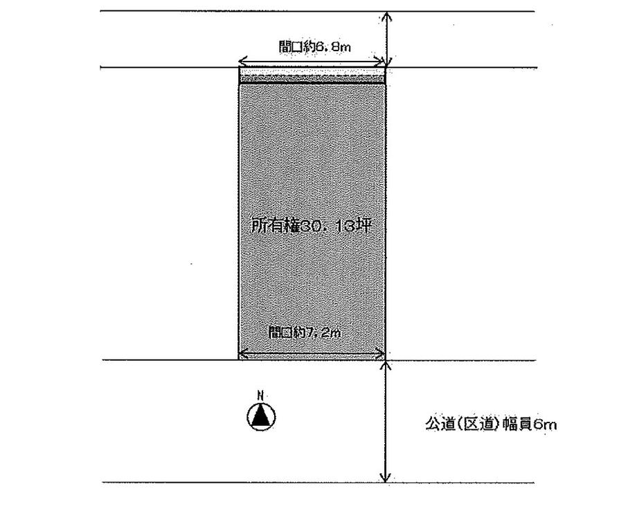 Compartment figure. Land price 143 million yen, Land area 99.63 sq m