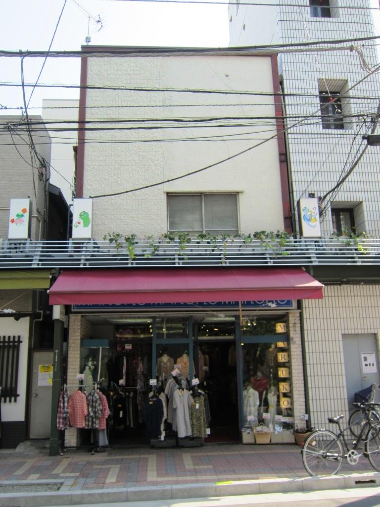 Local land photo. Local (May 2013) Shooting