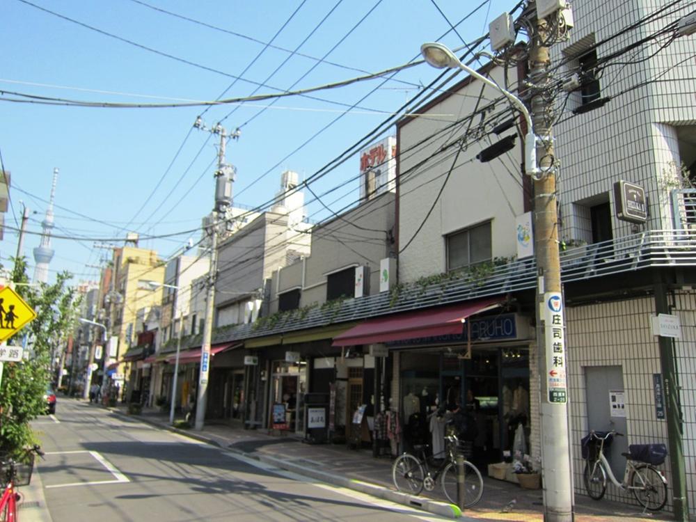 Local photos, including front road. Local (May 2013) Shooting