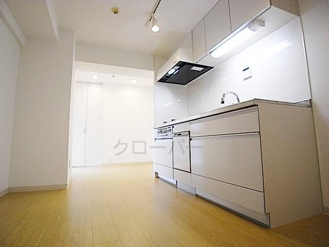 Kitchen. dining