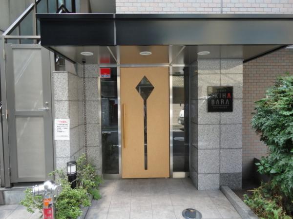 Entrance