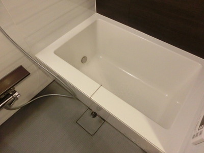 Bath. It is a bus of the popularity of loose size