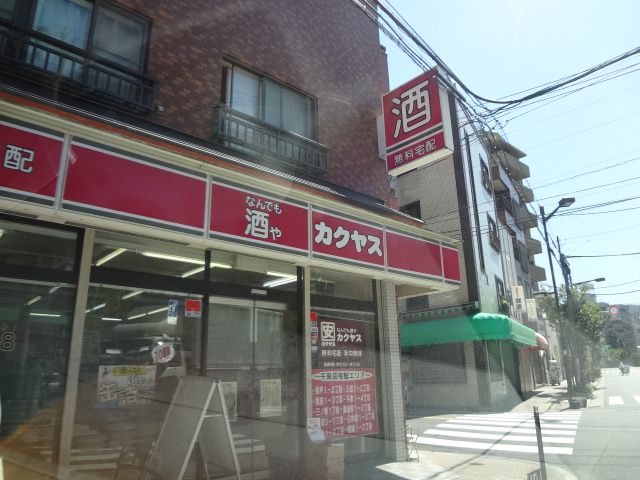 Other. Best (Other) up to 350m