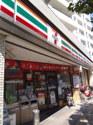 Convenience store. 380m to Seven-Eleven (convenience store)